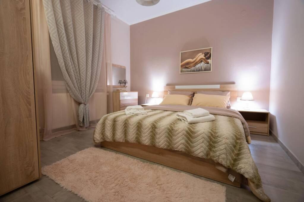 Το Άλλο Σπίτι... Villa Aridaia Exterior photo