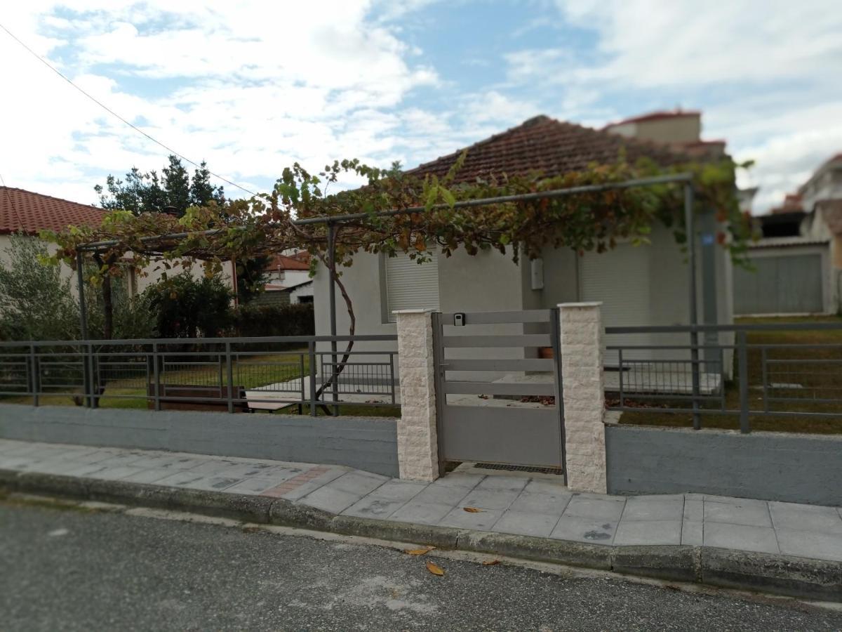 Το Άλλο Σπίτι... Villa Aridaia Exterior photo
